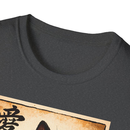 Cat Ramen T-Shirt — Cute Black Cat Eating Ramen Vintage Japanese Love Character